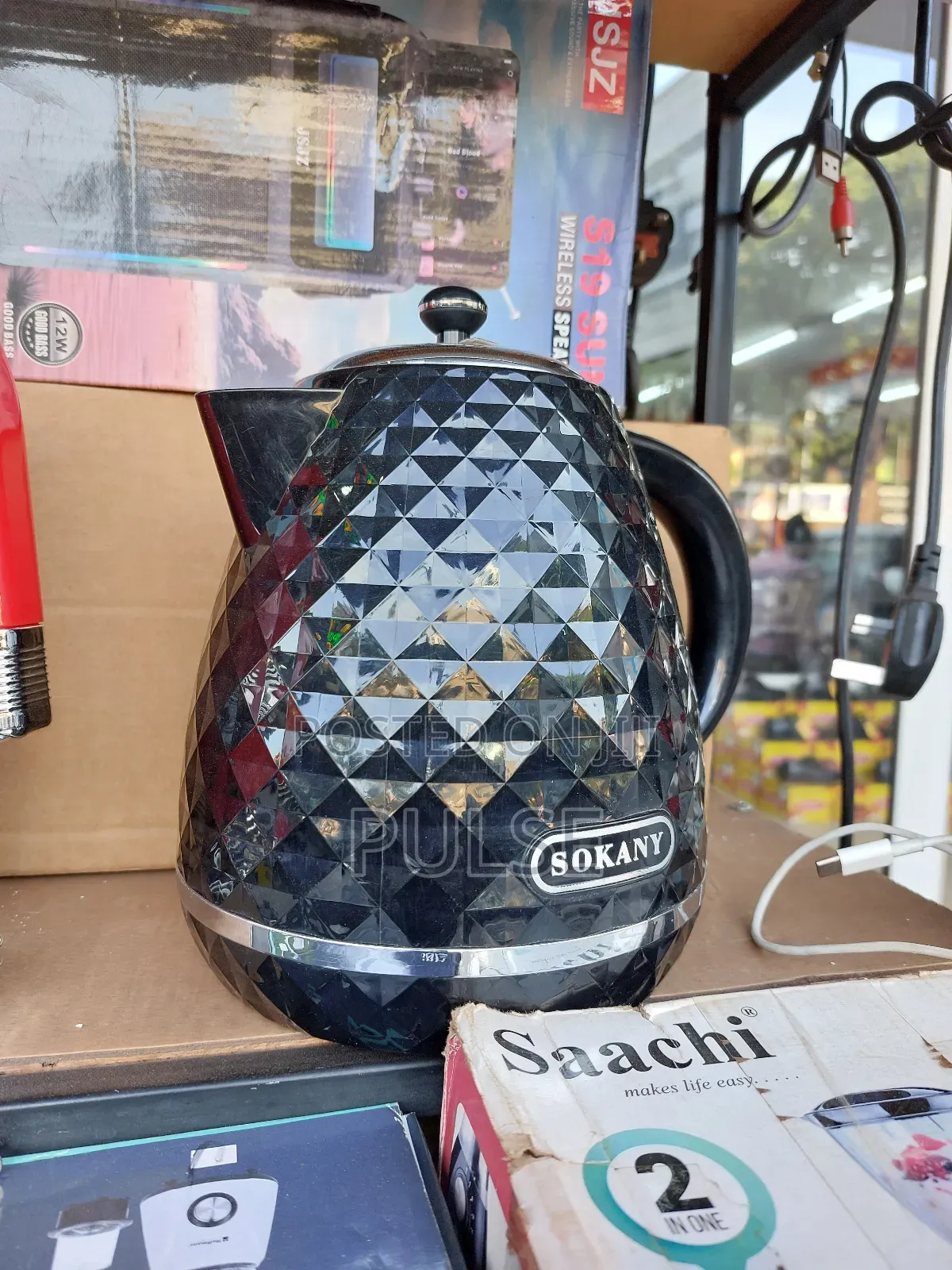 Electric Kettle