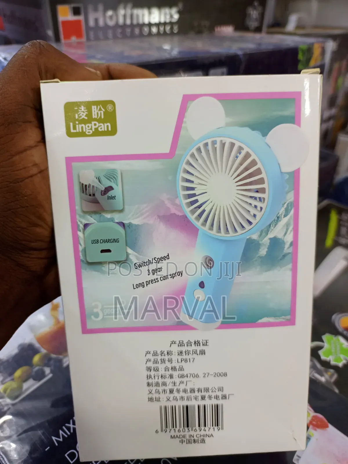 Lingpan 3mini Toon Spray Fan