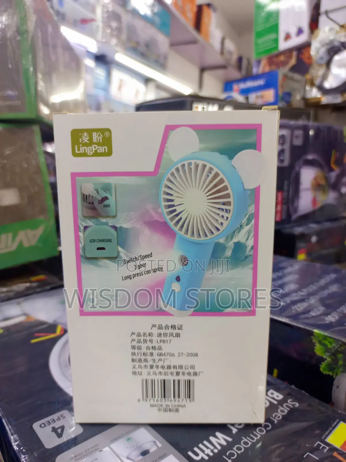 Portable Mini Fan With a Mist Spray Function.