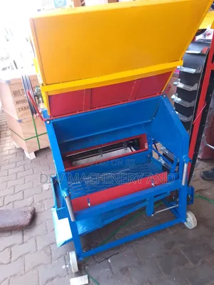Ground Nut Harvesting Machine Tractor Driven