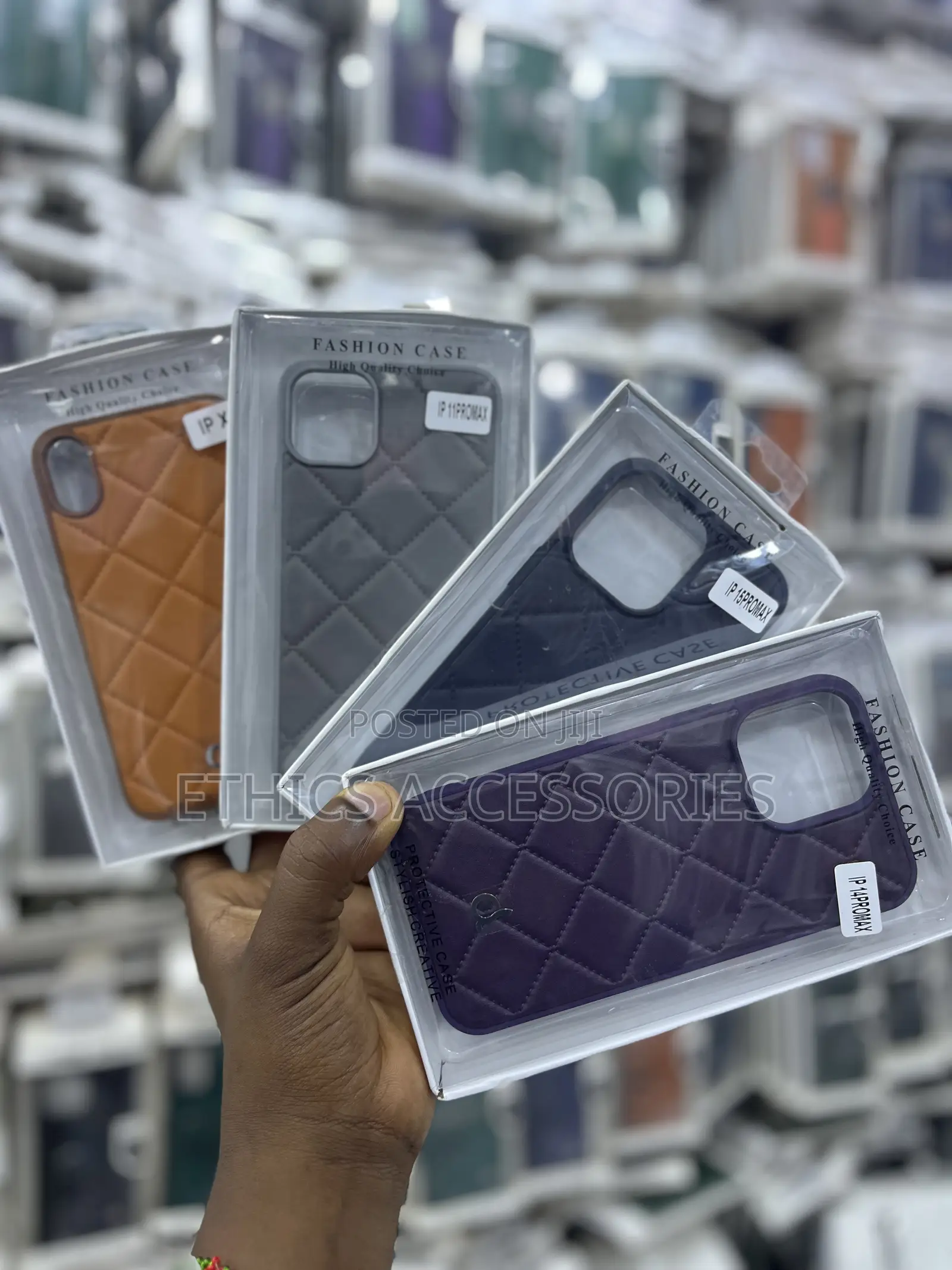 Quilted Phone Cases