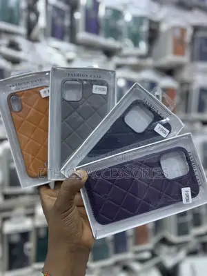 Quilted Phone Cases