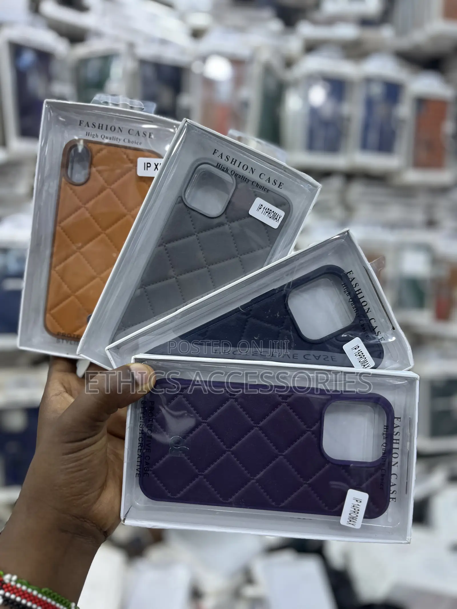 Quilted Phone Cases