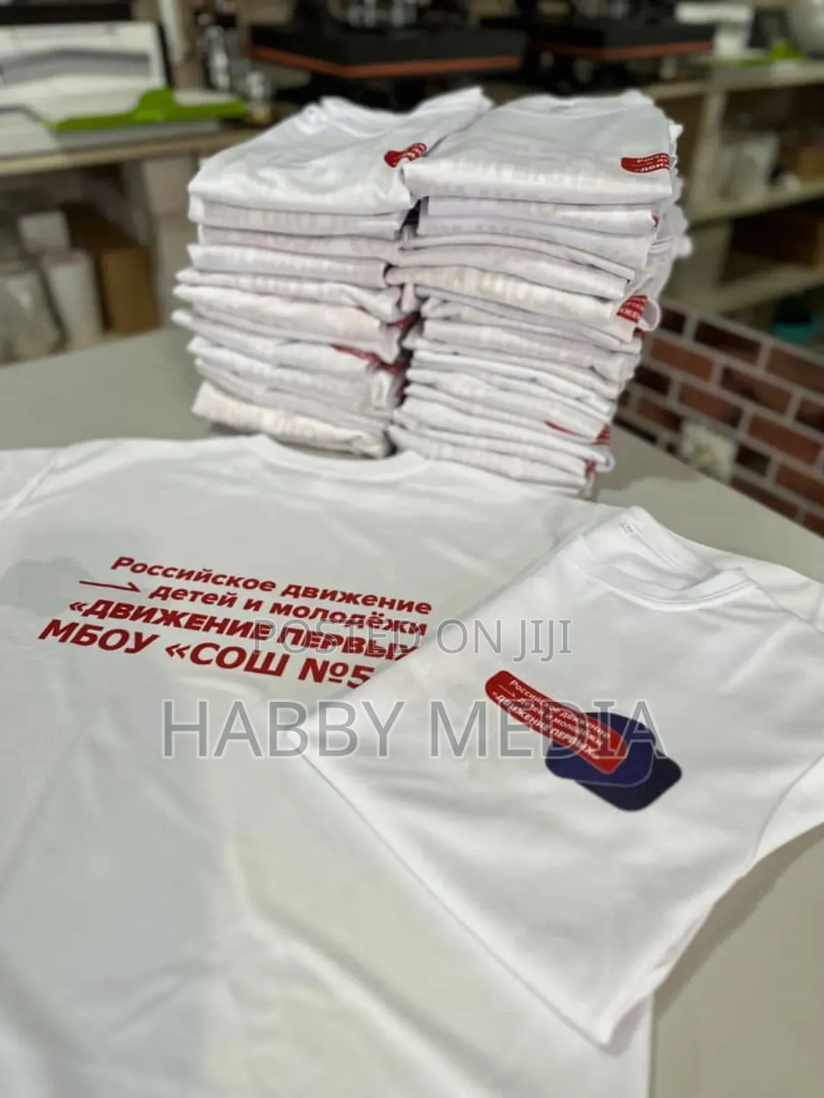 Premium Branded Tshirts.