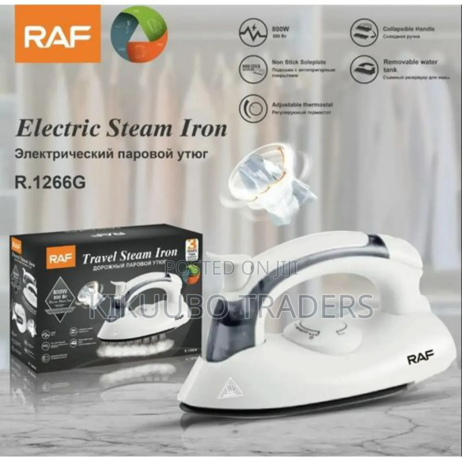 Raf Travel Steam Iron