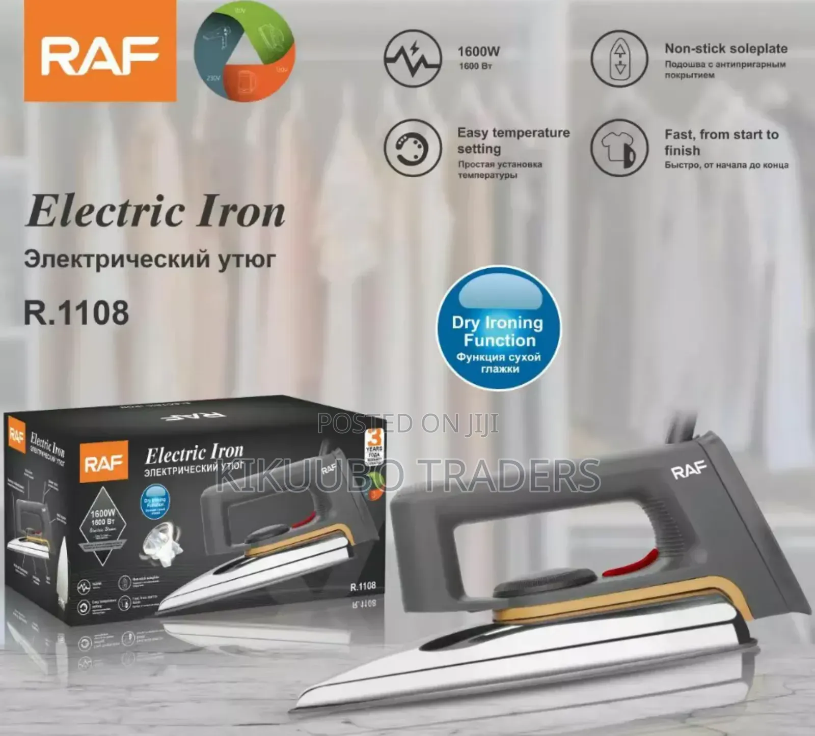 Raf Dry Flat Iron