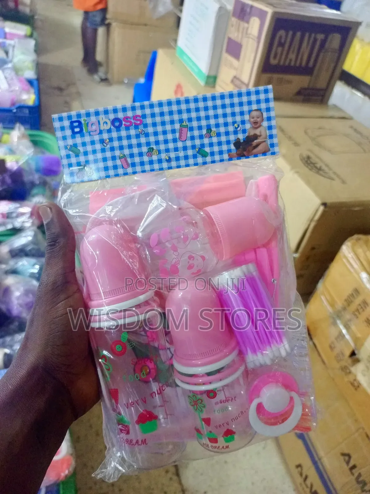 Baby Gift Set Pack