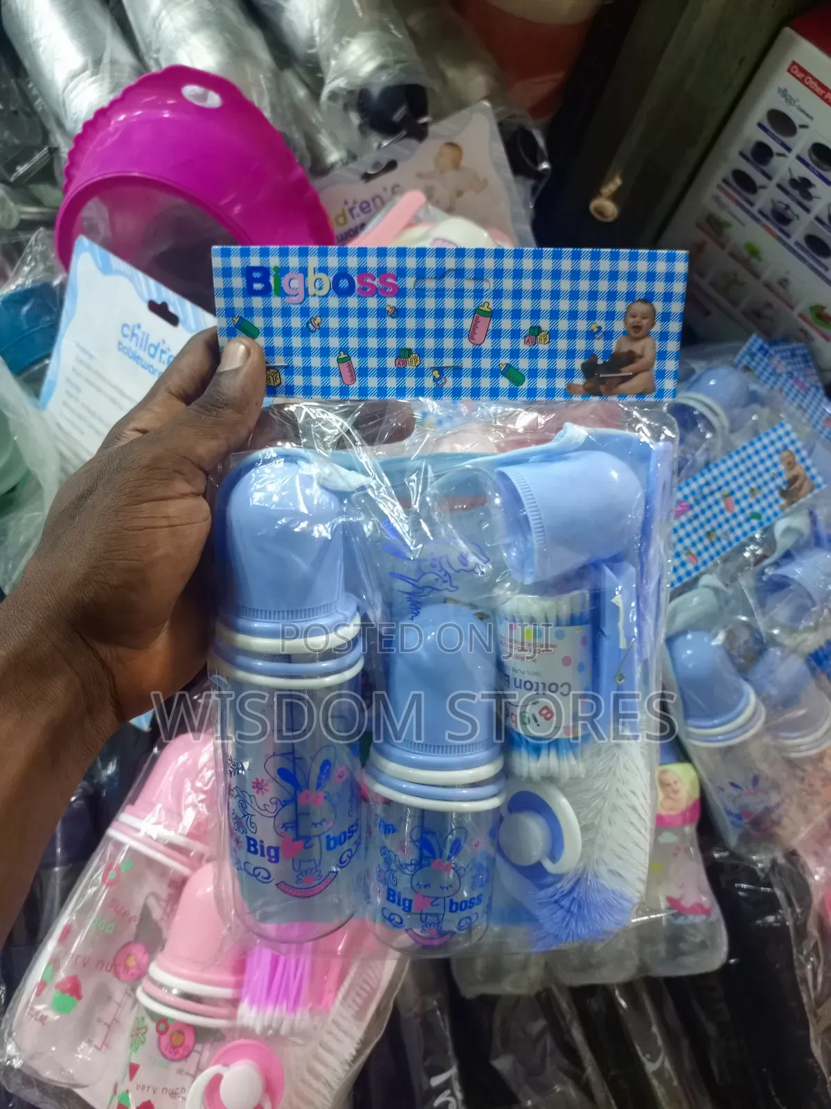 Baby Gift Set Pack