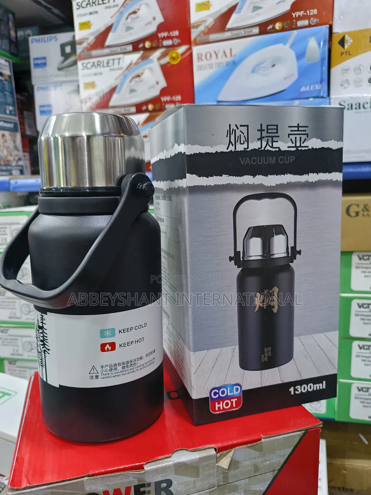 Vacuum Flask/Thermos or Insulated Bottle.