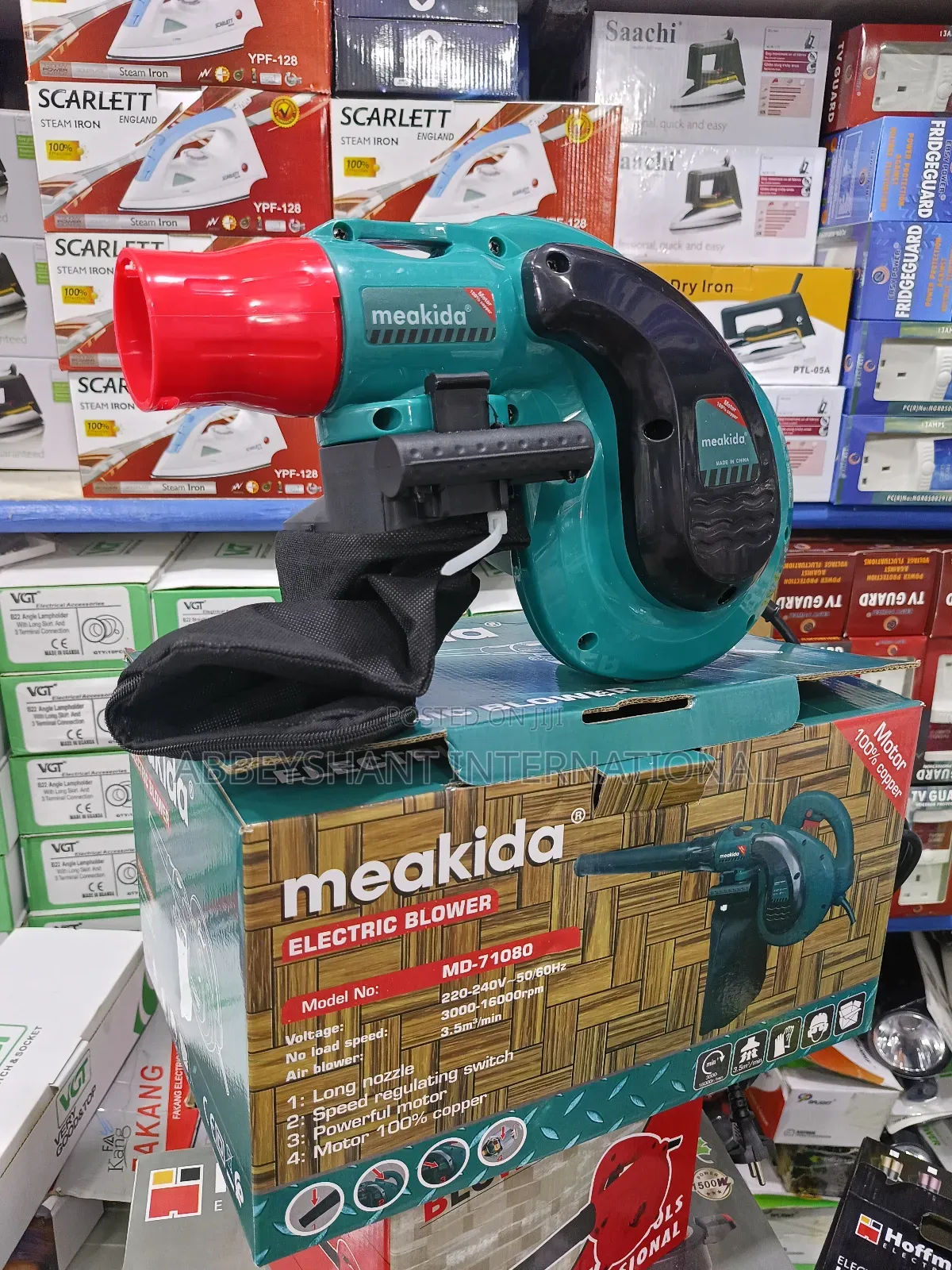 Meakida Electric Blower, Model Md-71080.