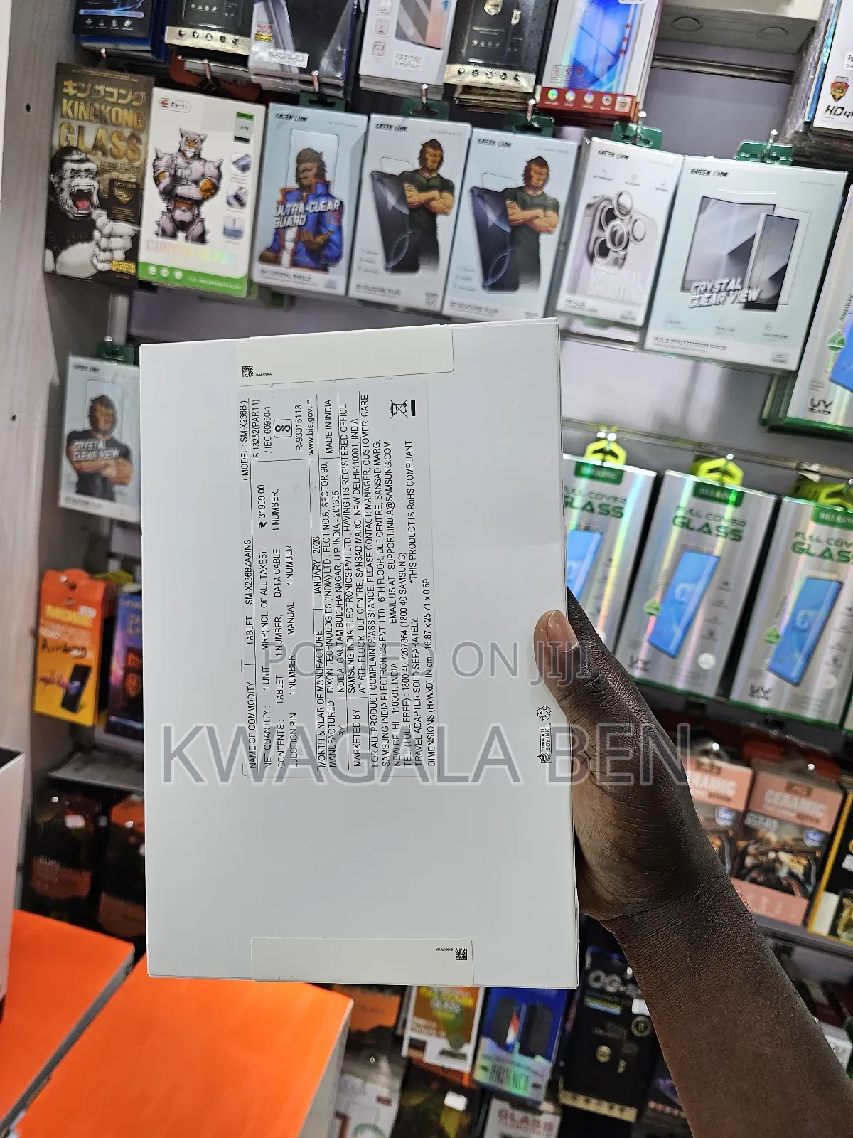 New Samsung Galaxy Tab A11+ 256 GB Gray