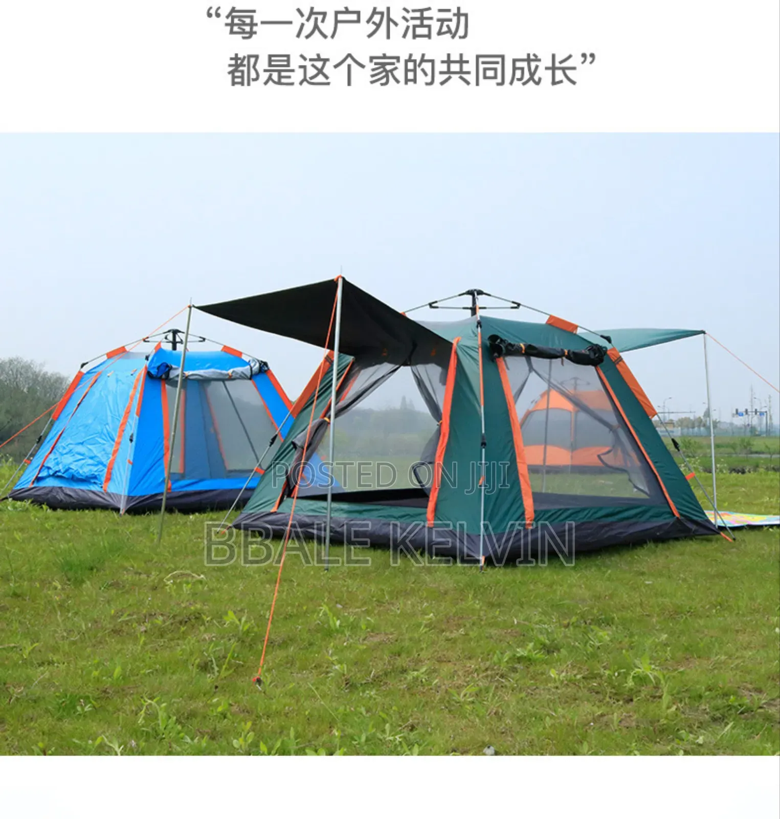 6 People Automatic Camping Tent