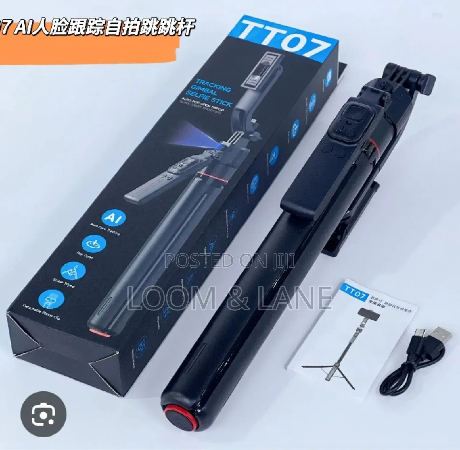 Tt07 Tracking Gimbal Selfie Stick With 1.8 M Extension