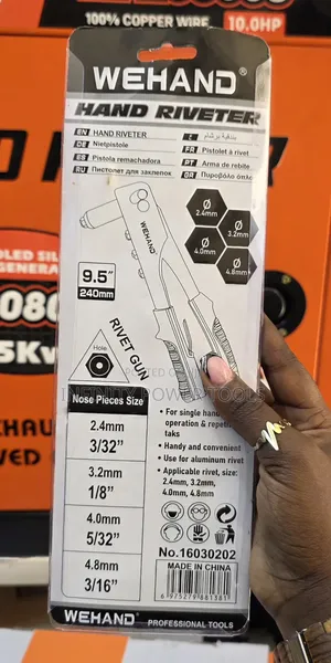 Rivet Gun(Wehand)