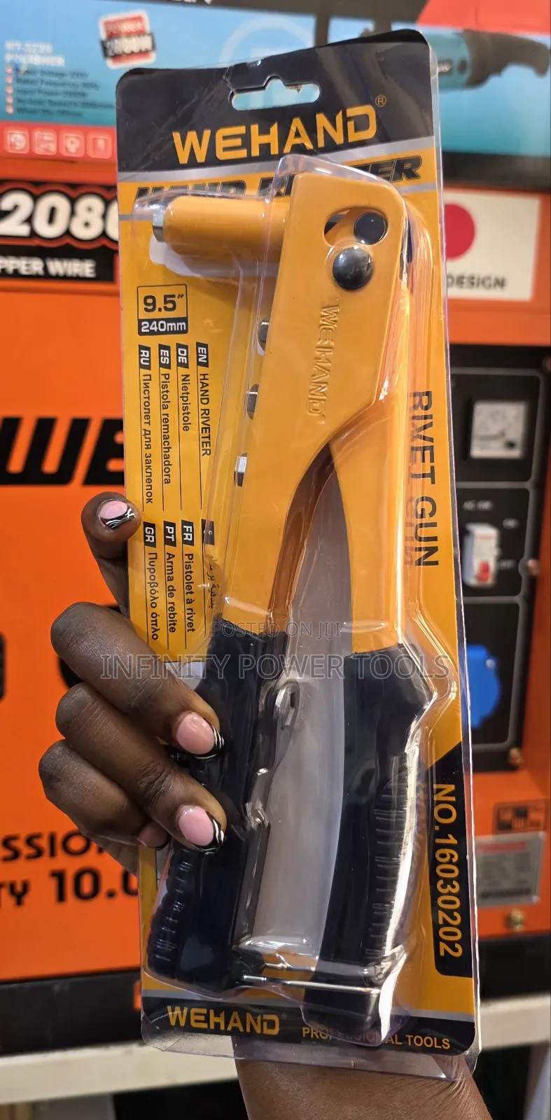 Rivet Gun(Wehand)