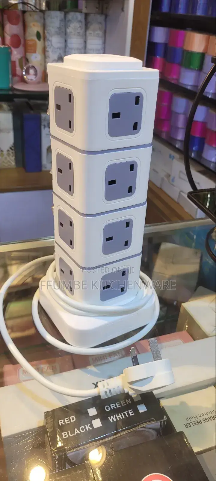 Extension Socket or Multiple Socket