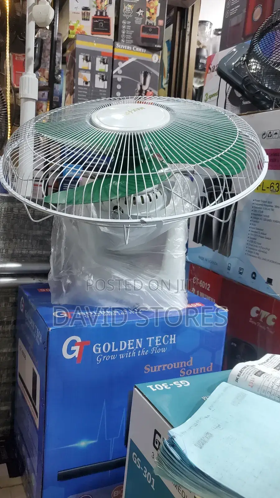 Maxplus 16′′ Ceiling Fan