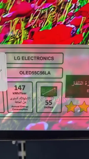 Fresh Release Lg 55" C5 Oled Evo Latest Model