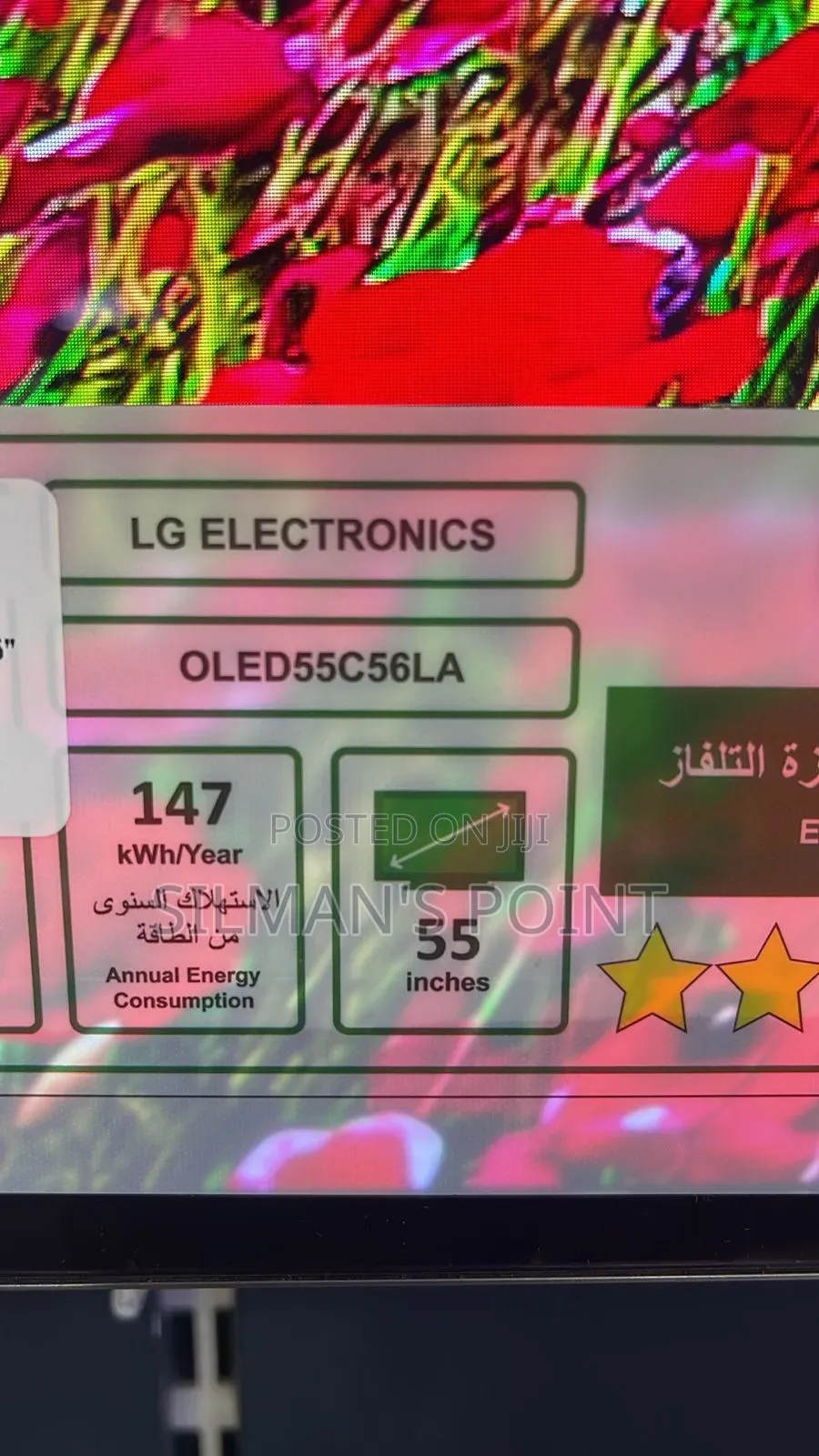 Fresh Release Lg 55" C5 Oled Evo Latest Model