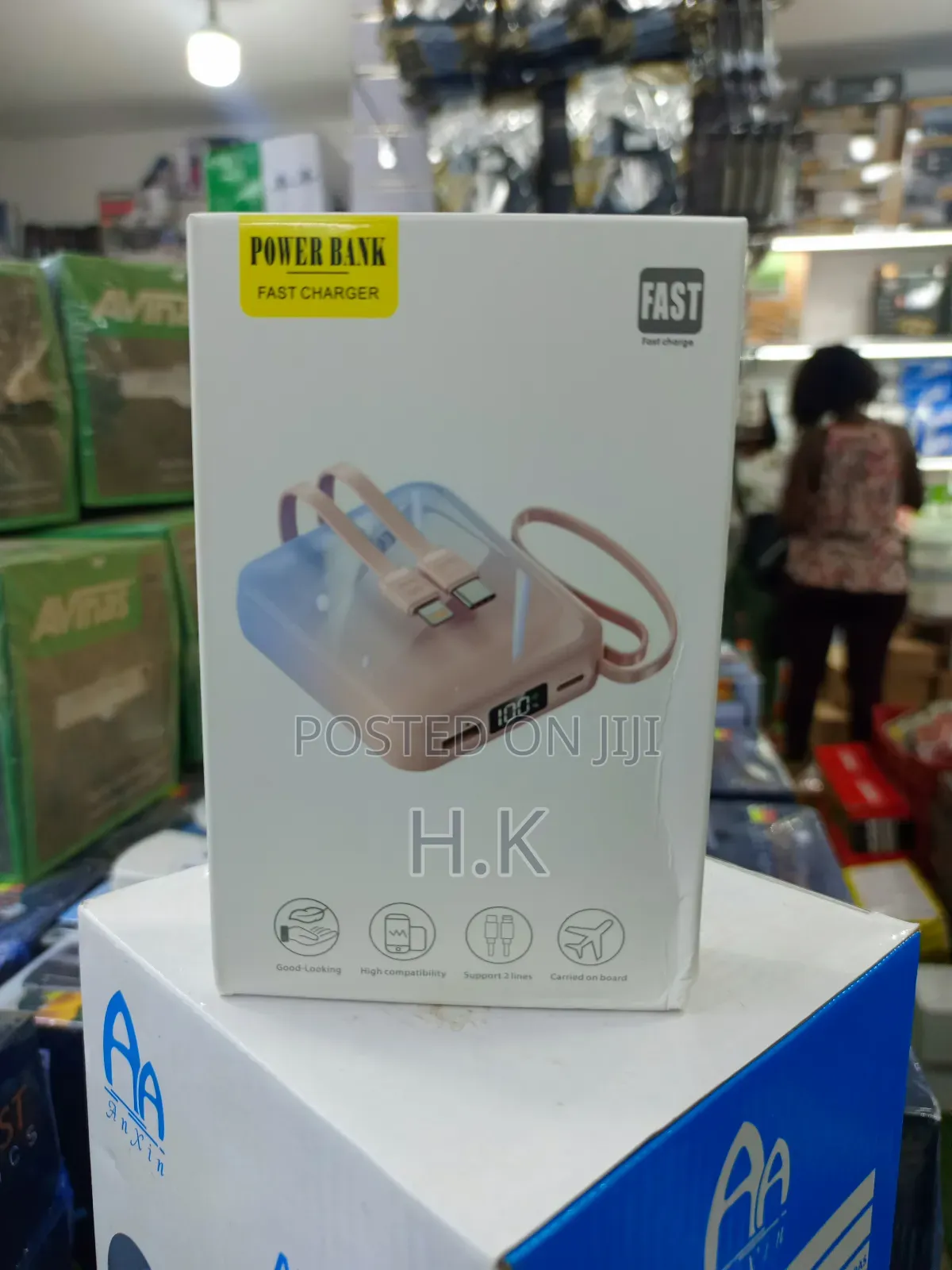 Power Bank