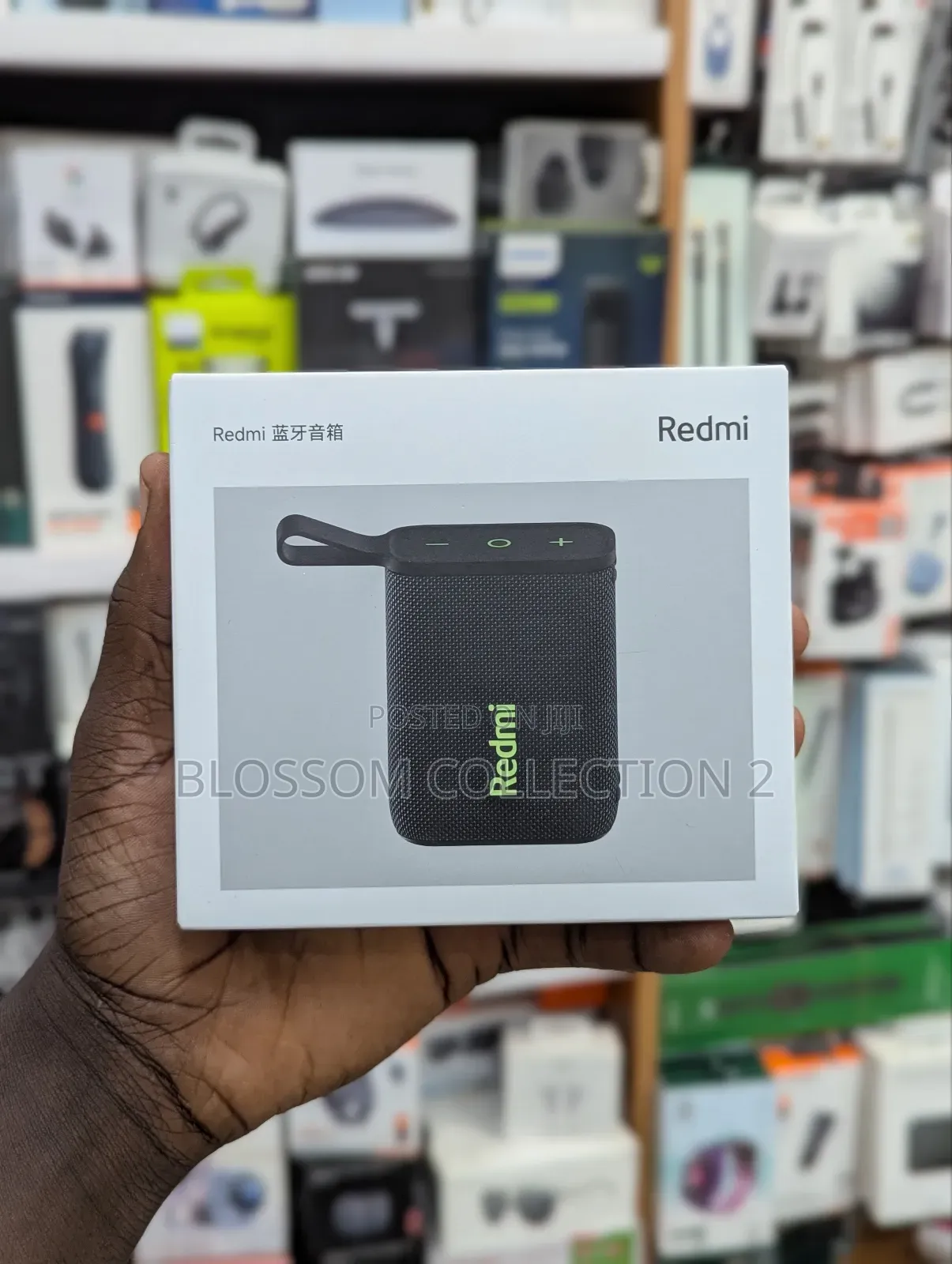 Xiaomi Portable Bluetooth Speaker