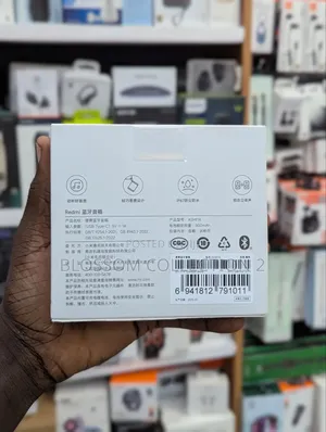 Xiaomi Portable Bluetooth Speaker