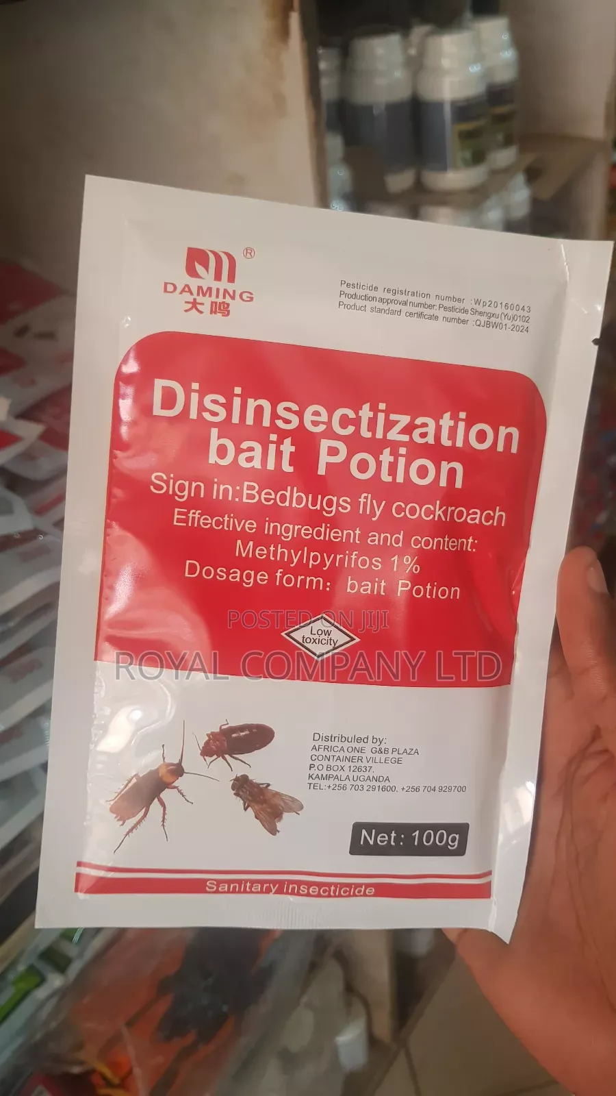 Cockroach Killer/Flies Killer