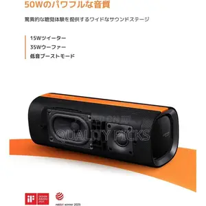Xiaomi Sound Party Bluetooth Speaker