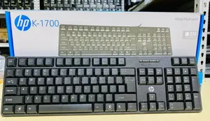 Hp Wired Usb Keyboard