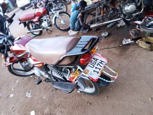 TVS HLX 125 2020 Red