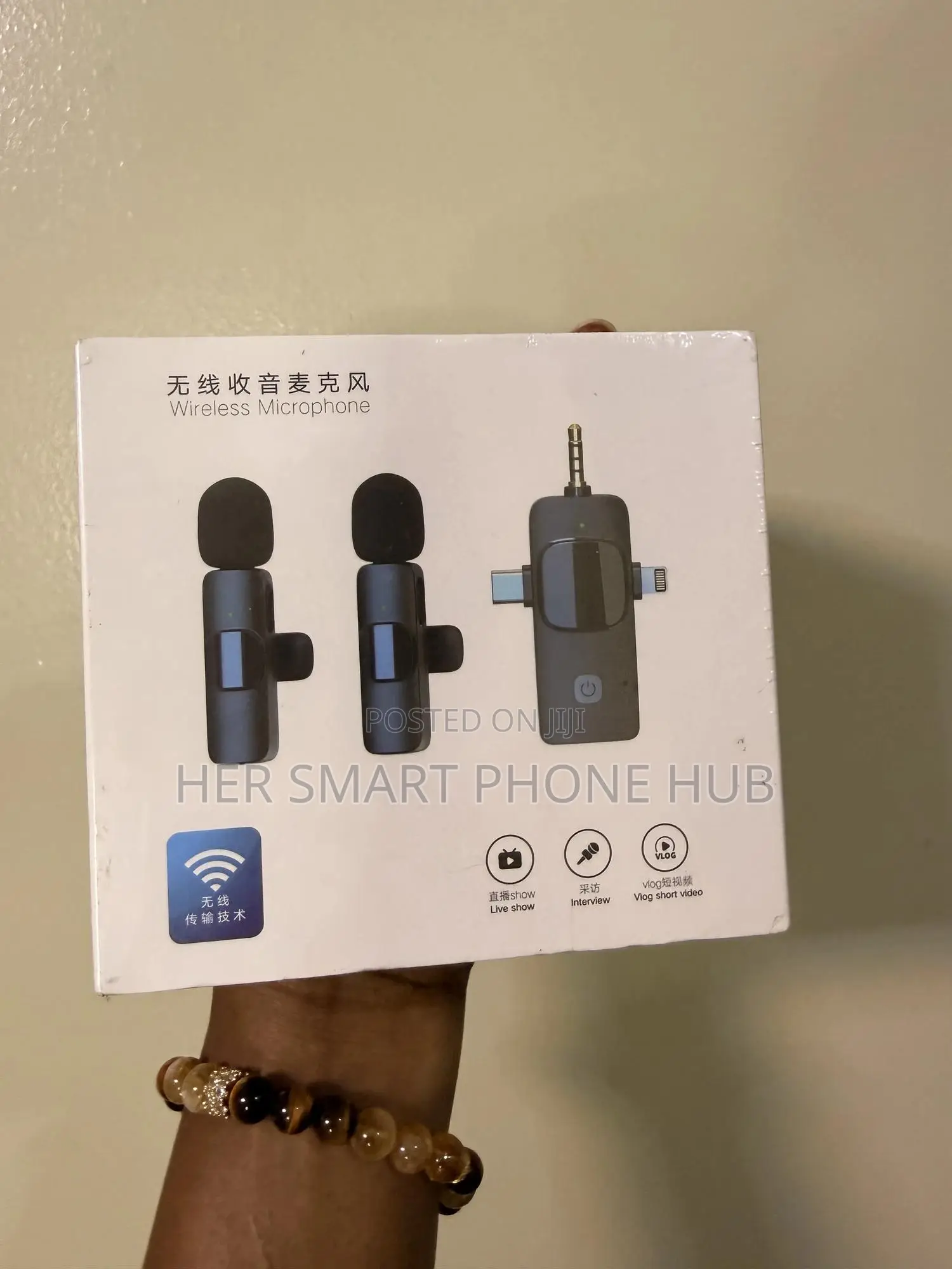 Micro Phone