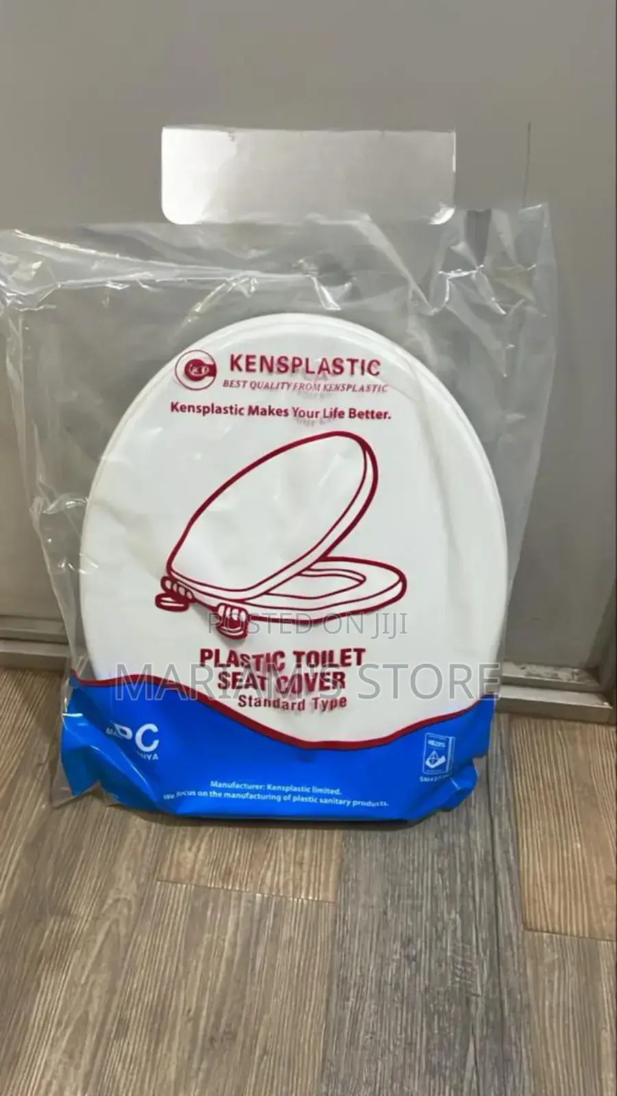 Seat Cover
