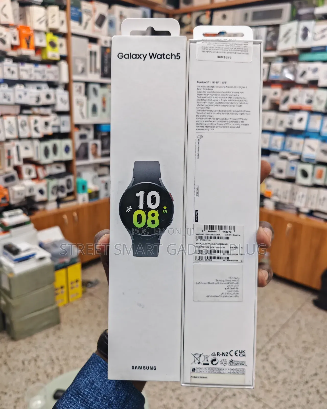 Samusang Galaxy Watch 5 (44mm)