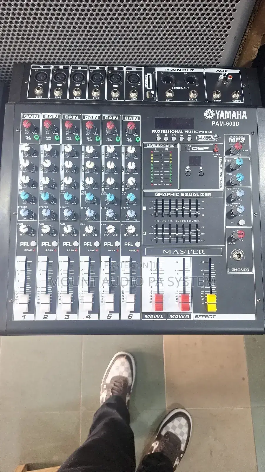 Yamaha Amp Mixer
