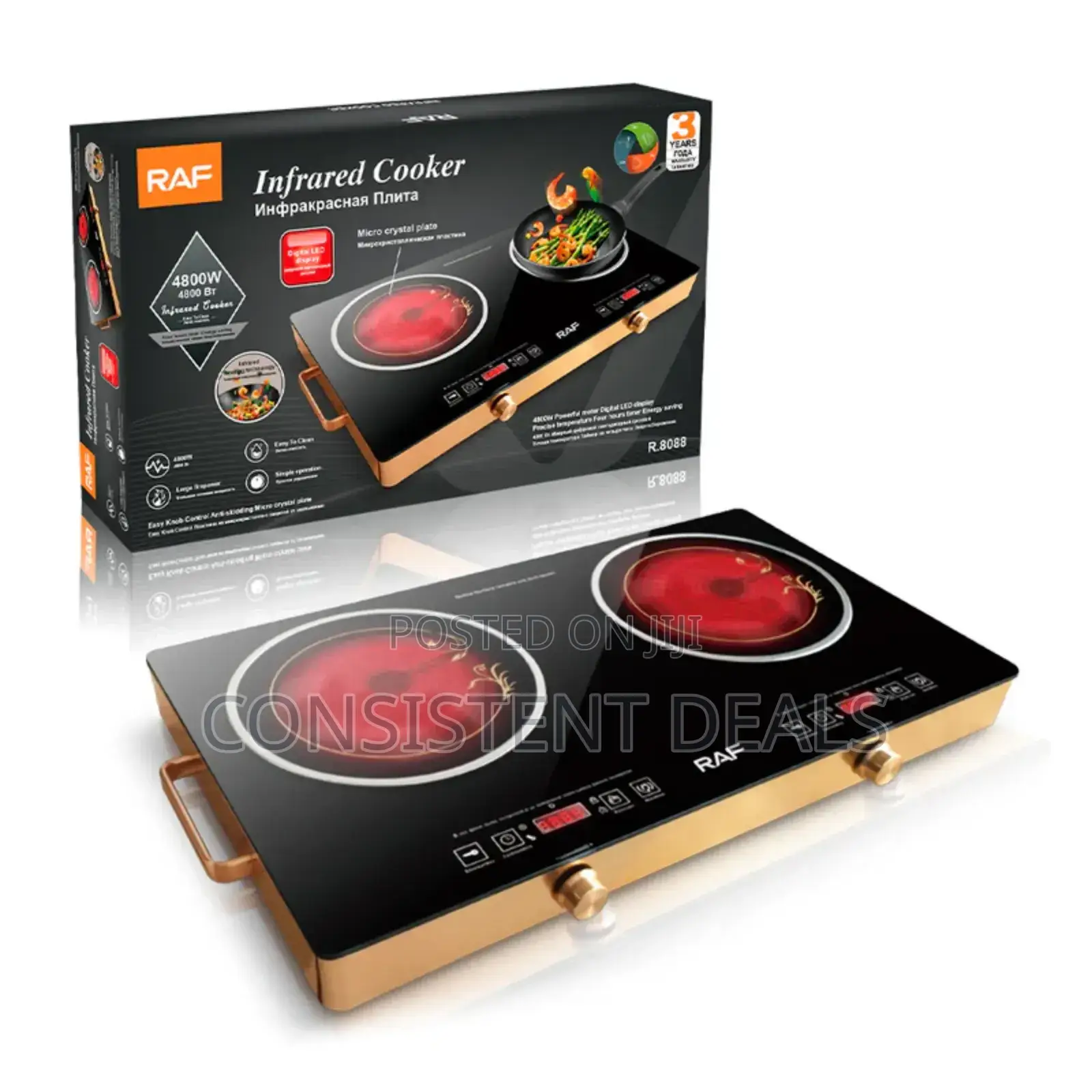 Raf Double Infrared Cooker