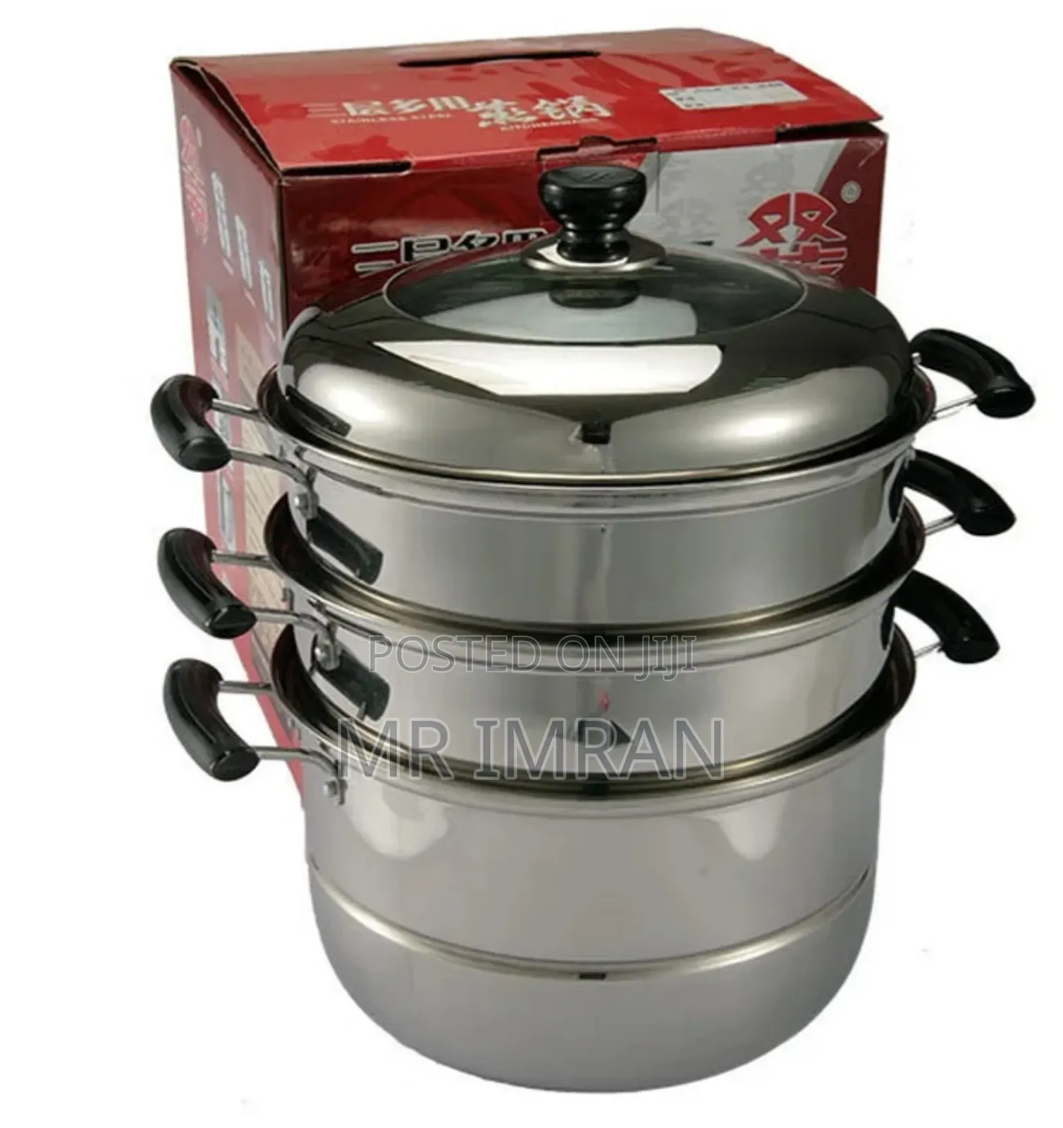 Stainless Steel 3-Layer Steamer Pot.