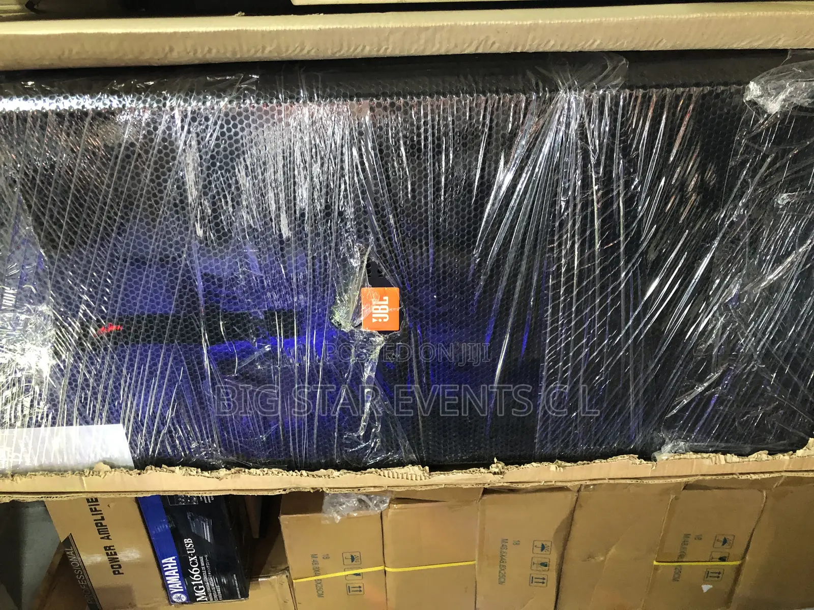 JBS Speaker