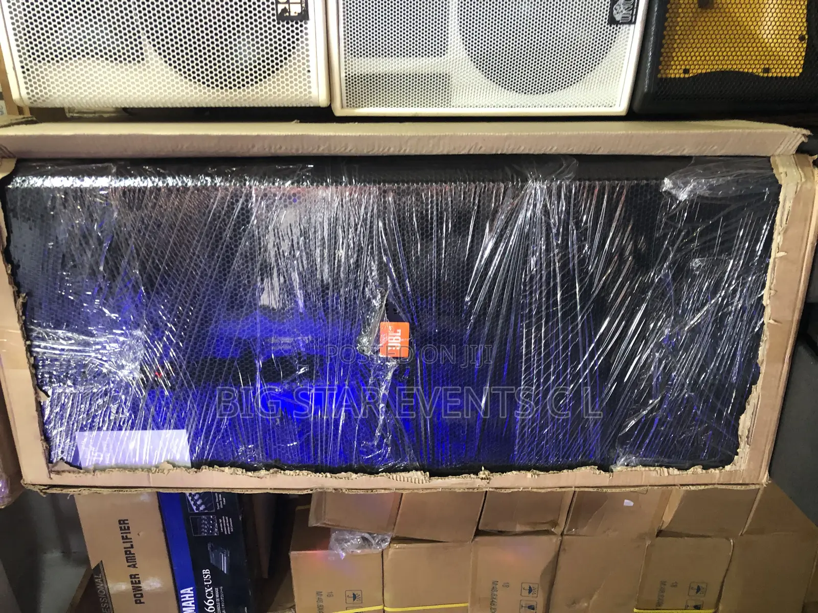 JBS Speaker