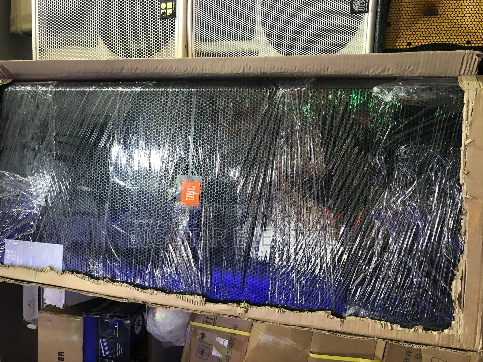 JBS Speaker