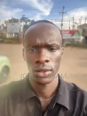 Application for a Job