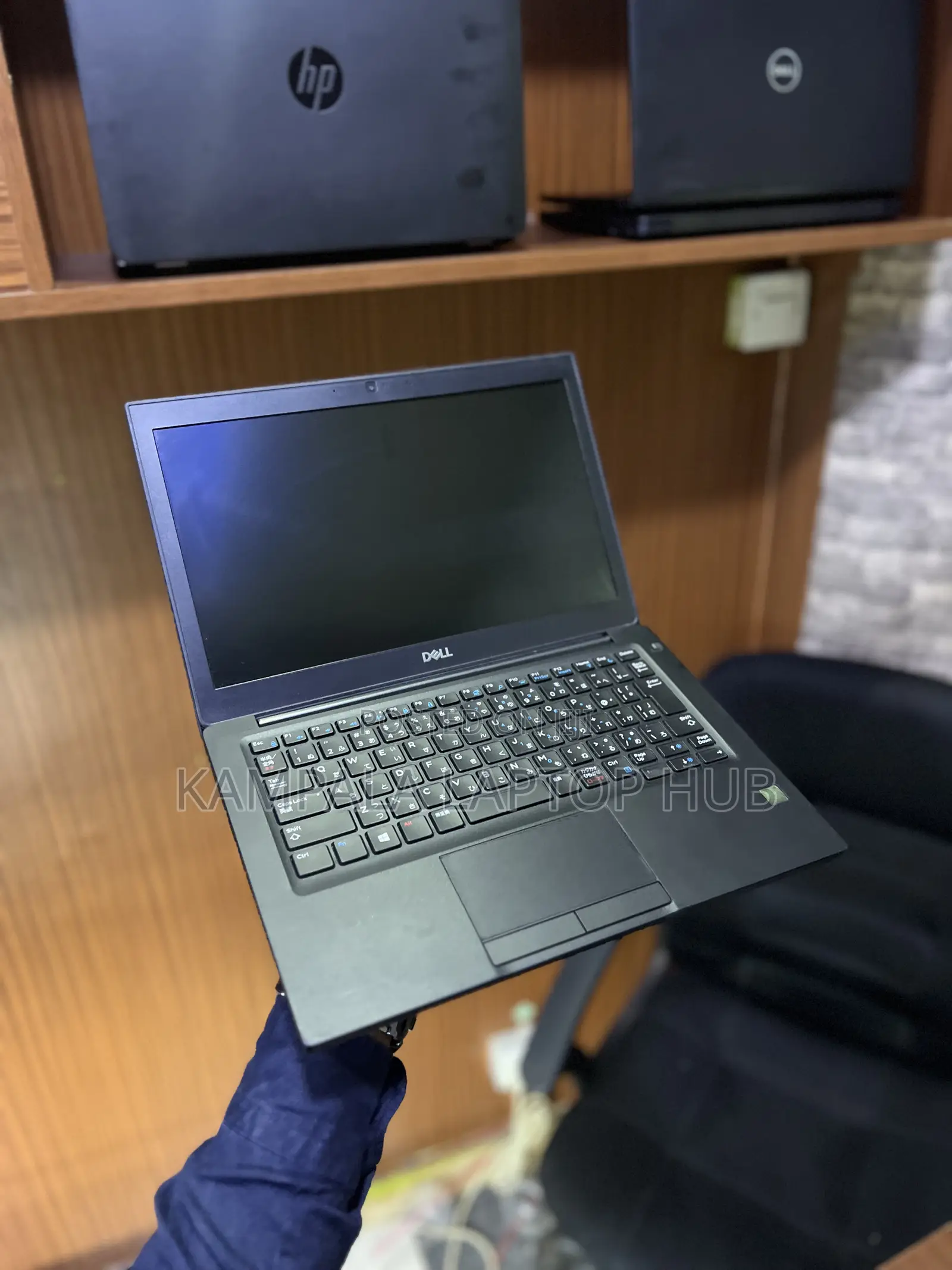 Laptop Dell Latitude 7290 8GB Intel Core I7 SSD 256GB