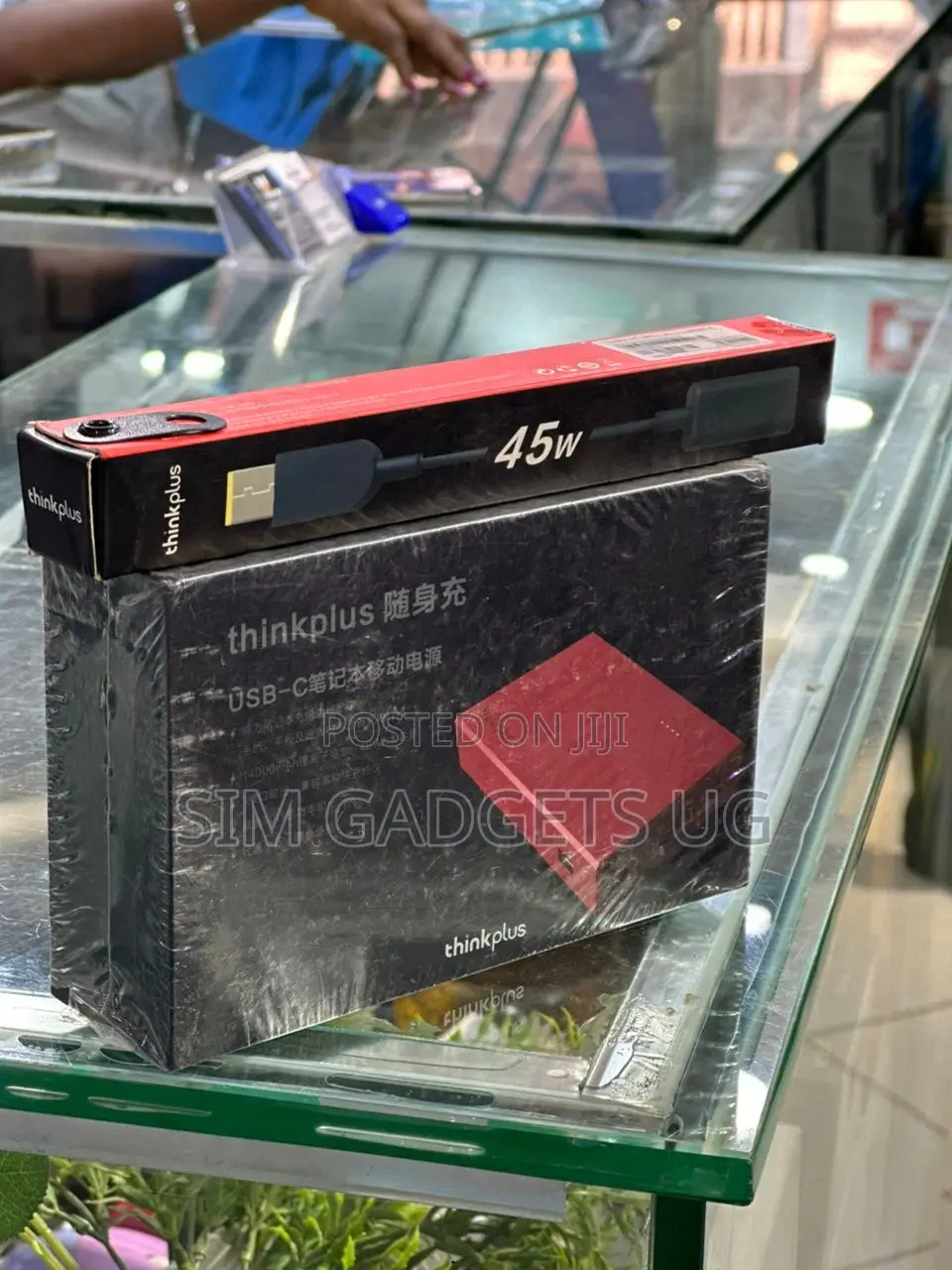 Lenovo Laptop Power Bank