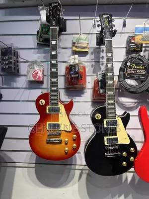 Gibson Guitar.