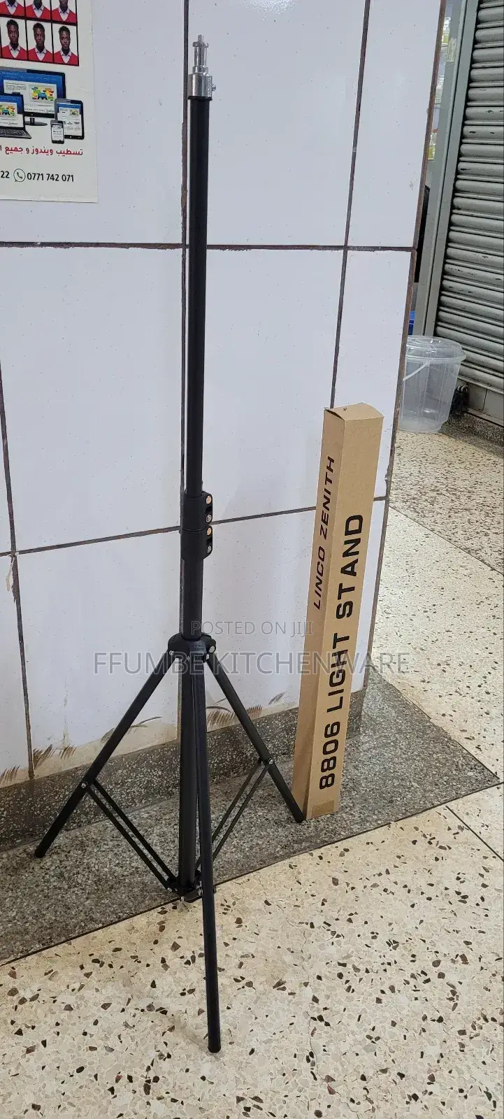 Ring Light Stand