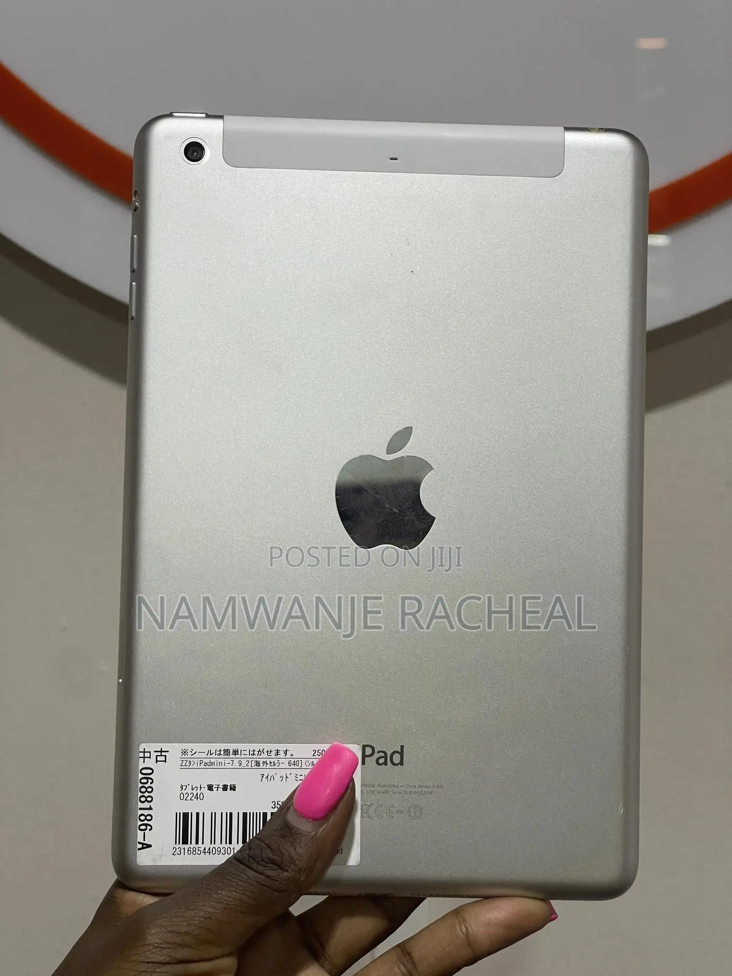 Apple iPad mini 2 32 GB Gray