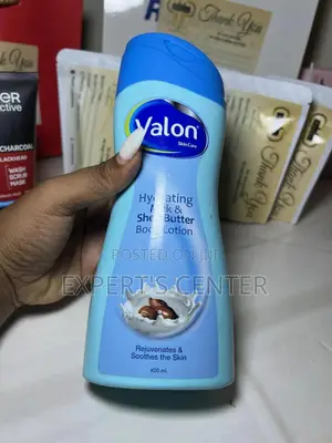 Baloney Body Lotion