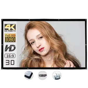 Anti Light Projector Screen