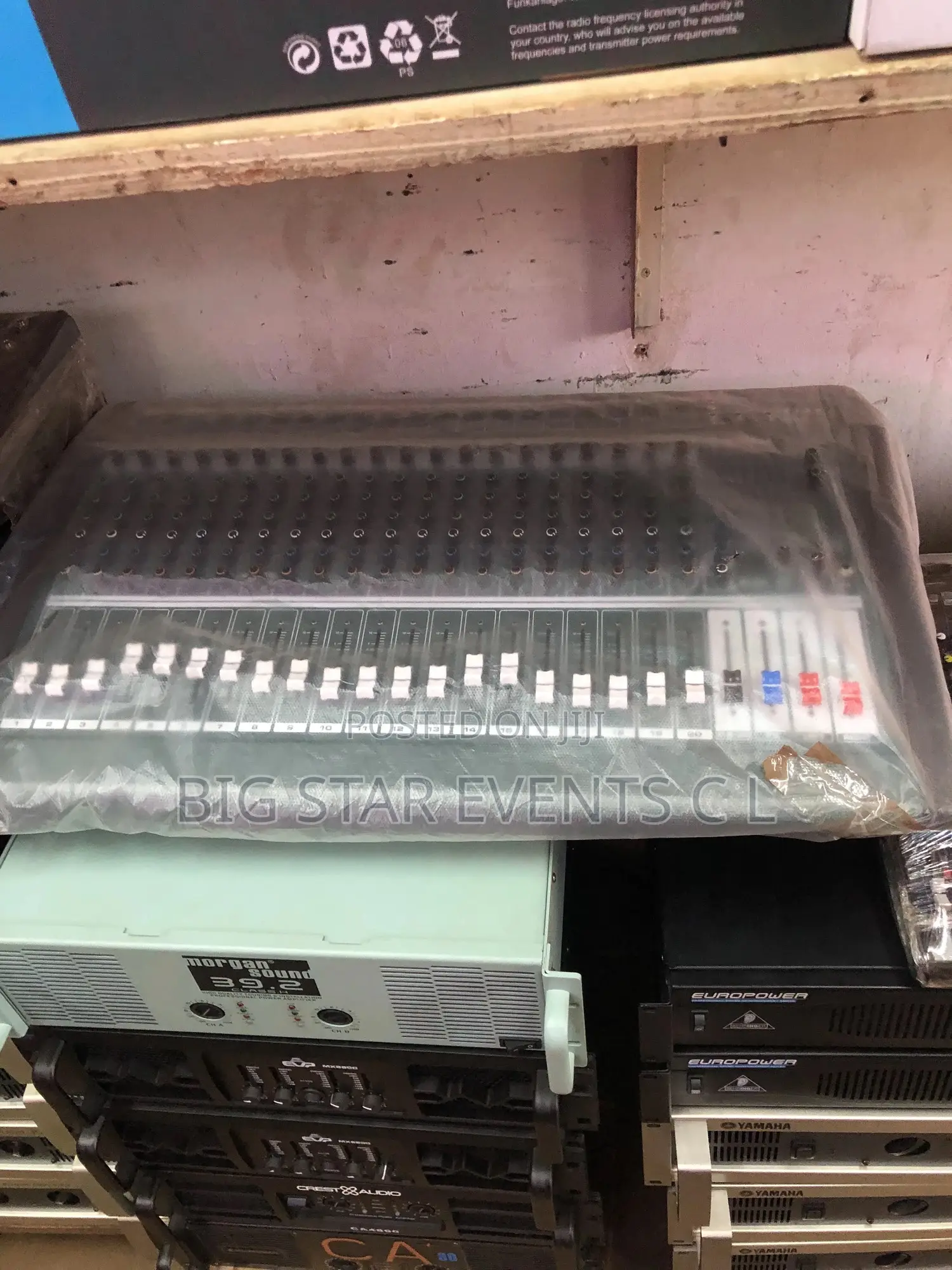 Yamaha Amp Mixer 20 Channels