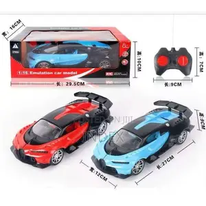Kids Rc Vehicle - Multi-Color