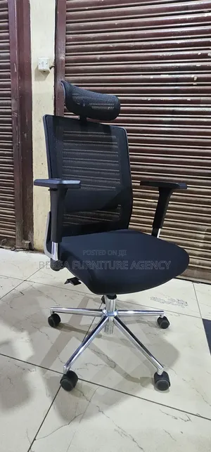Refurbished Imported Mesh Office Chair